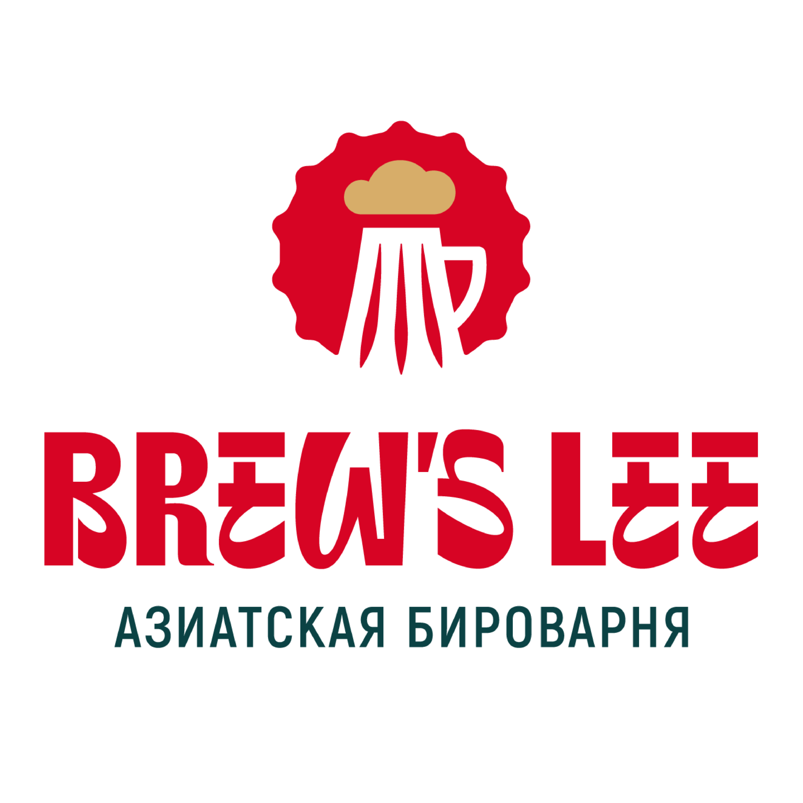 Владислав Никулин и Мария Юматова