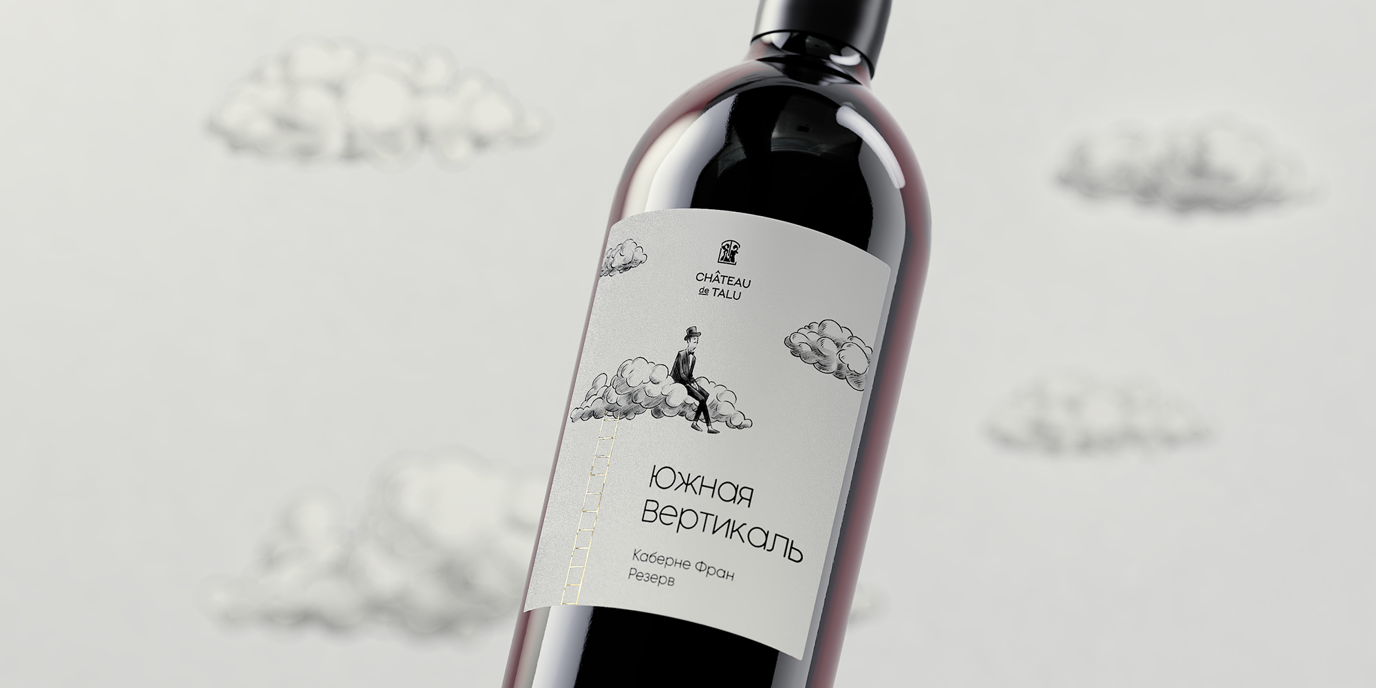 Ребрендинг