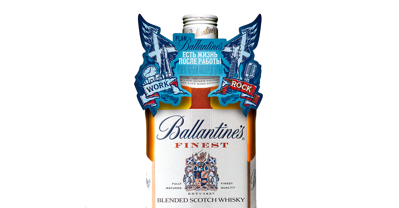 Ballantine’s Work&Rock