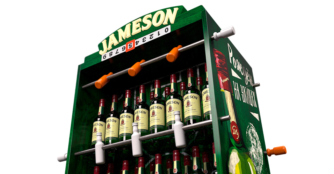 Jameson