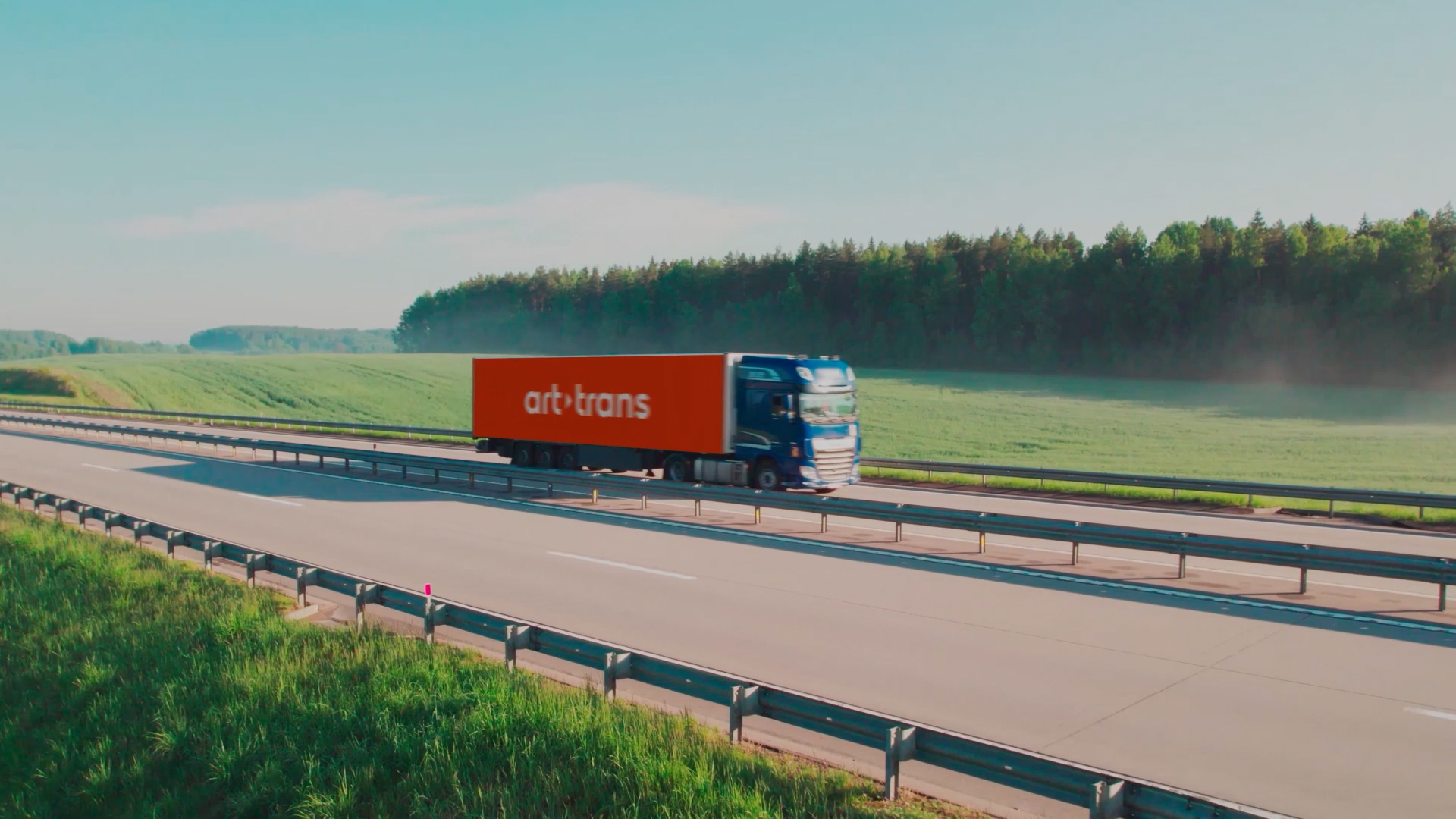 Ребрендинг