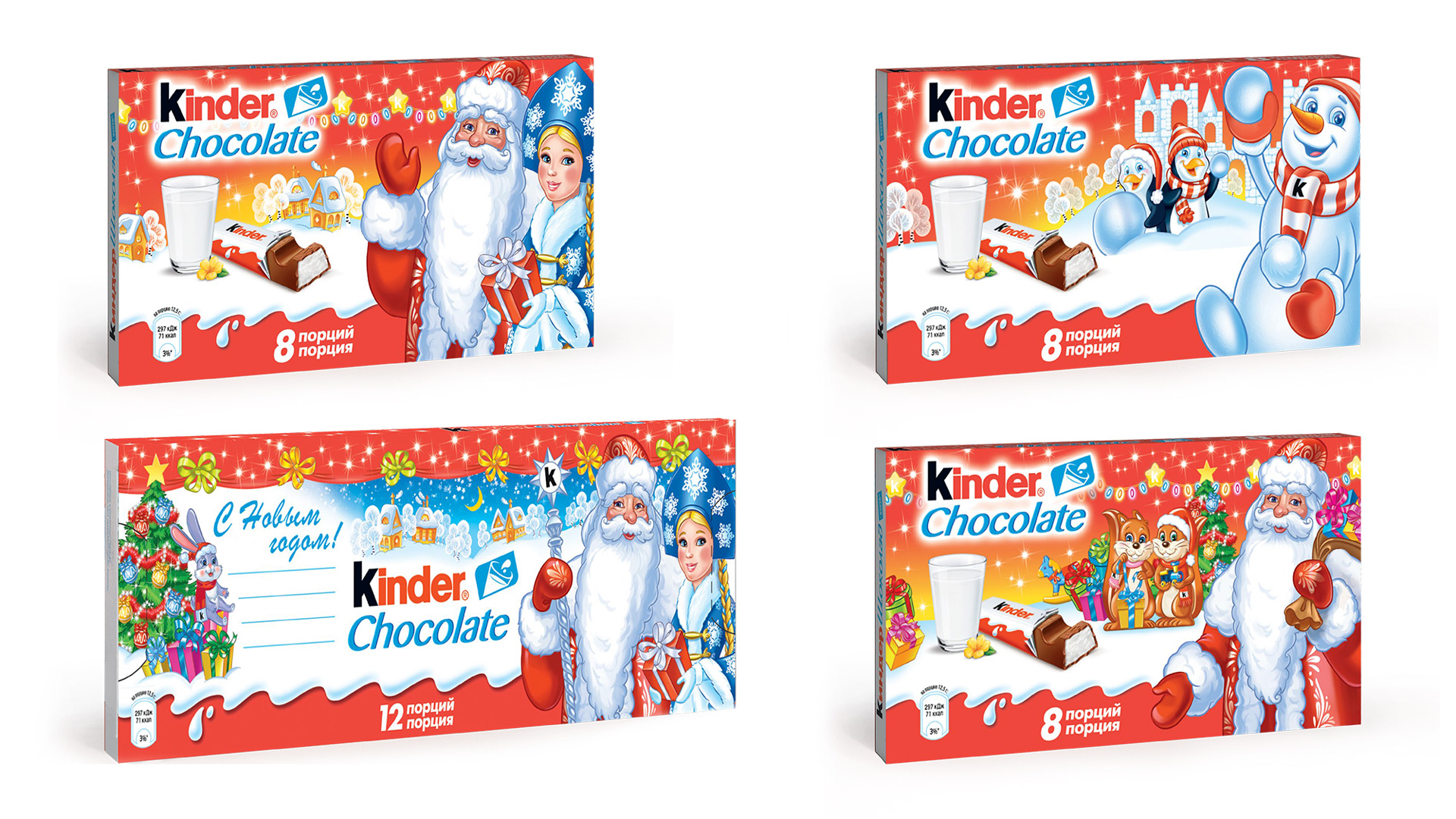 Рестайлинг